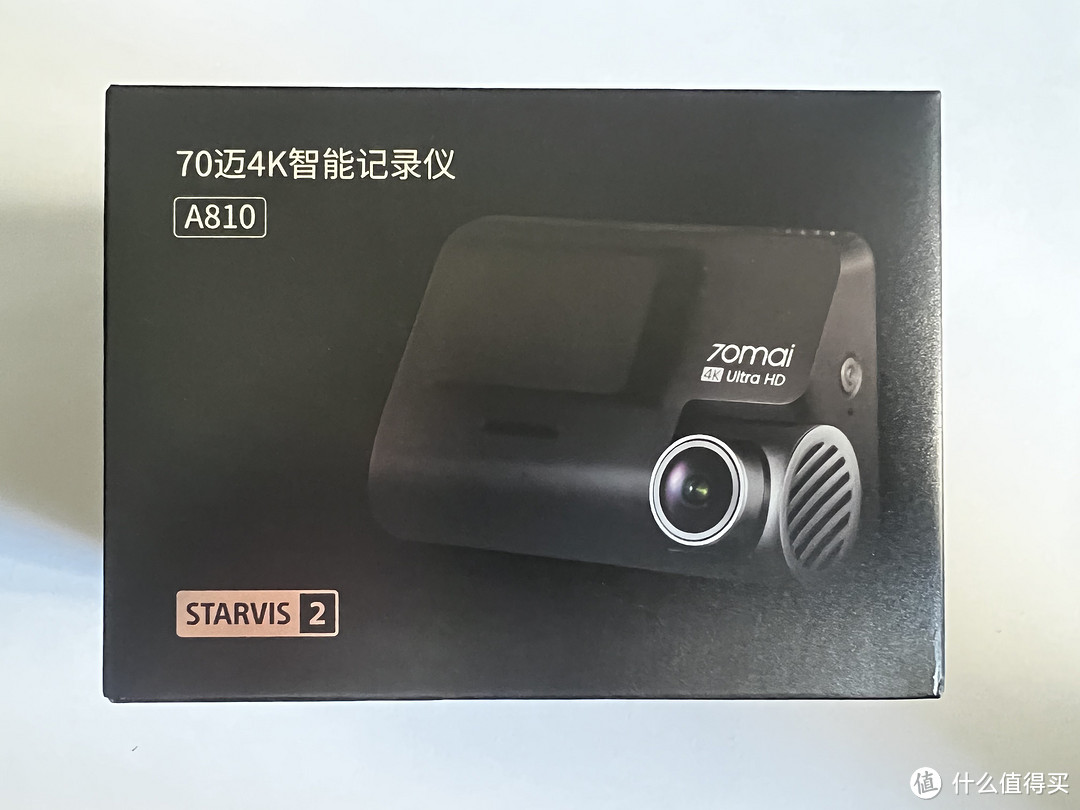 圣诞节入手70迈A810，4K高清值得拥有