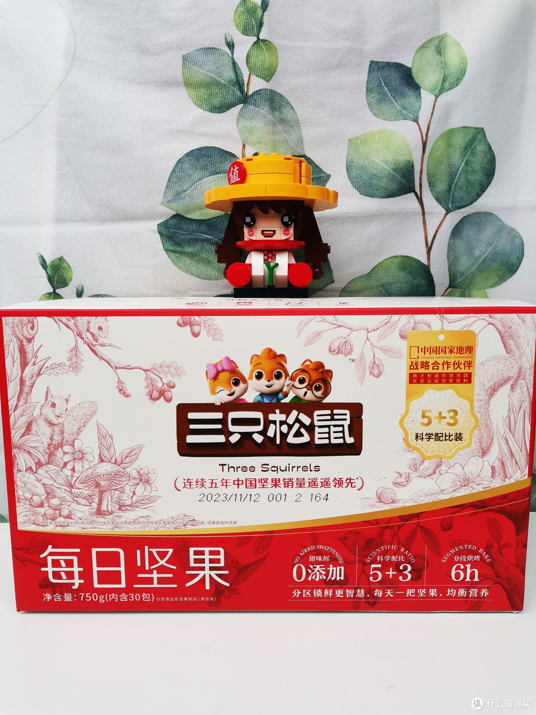 离过年只有31 天啦！ 要准备年货的，送礼的，三只松鼠礼盒可以搞起来了！