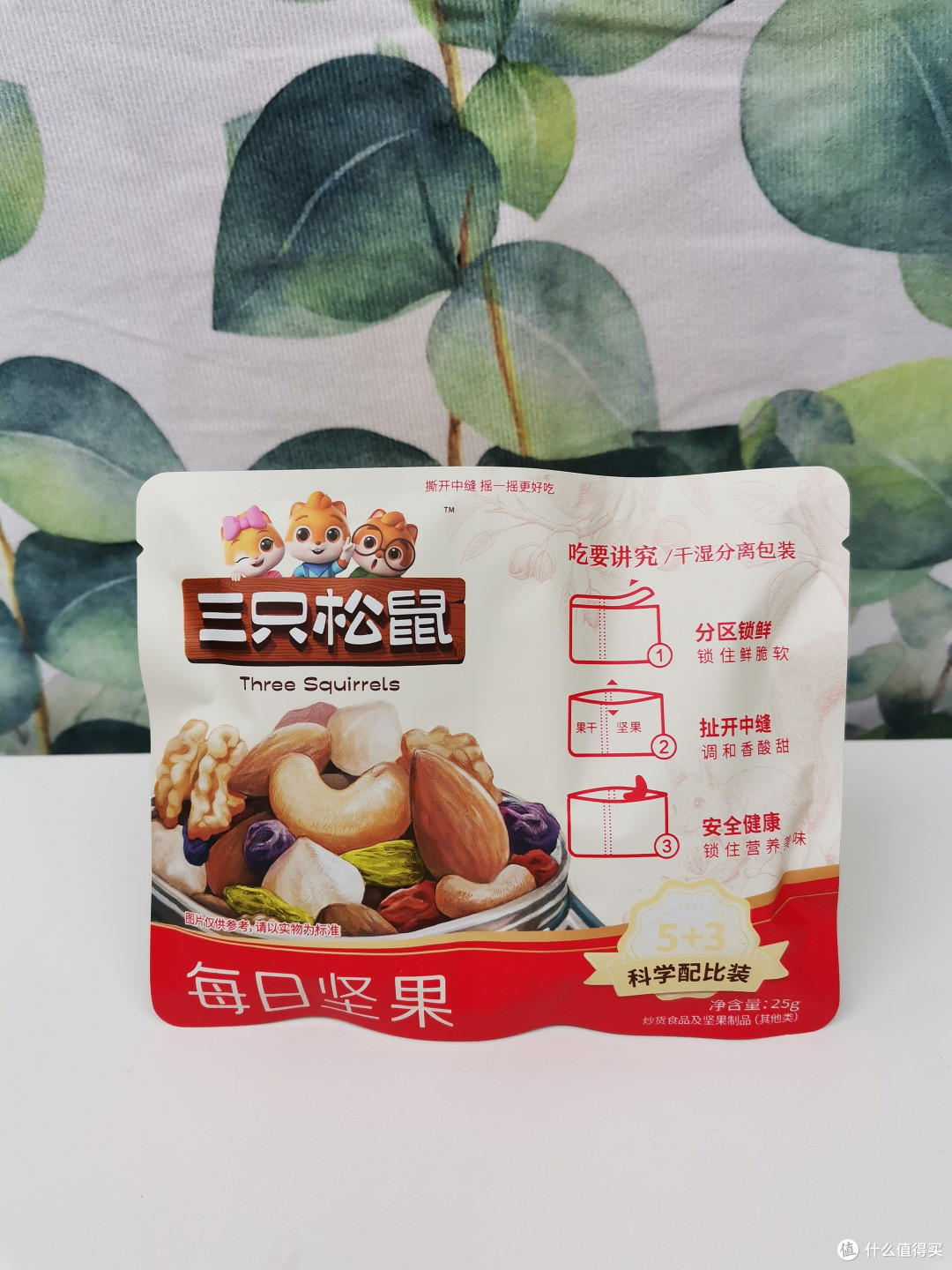 离过年只有31 天啦！ 要准备年货的，送礼的，三只松鼠礼盒可以搞起来了！