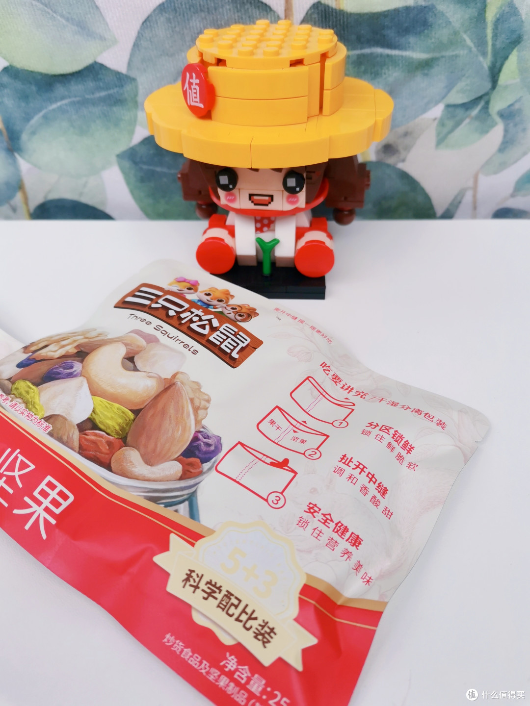 离过年只有31 天啦！ 要准备年货的，送礼的，三只松鼠礼盒可以搞起来了！
