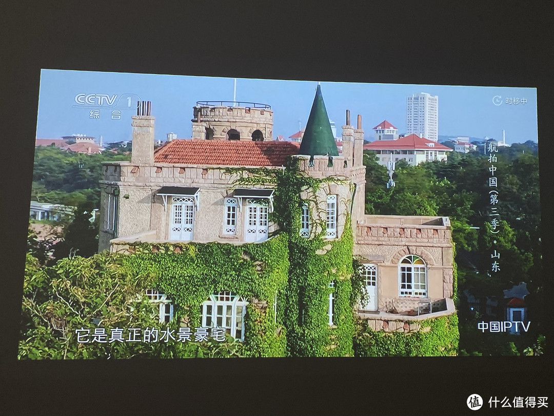 跟着航拍中国看青岛——青岛八大关qaq