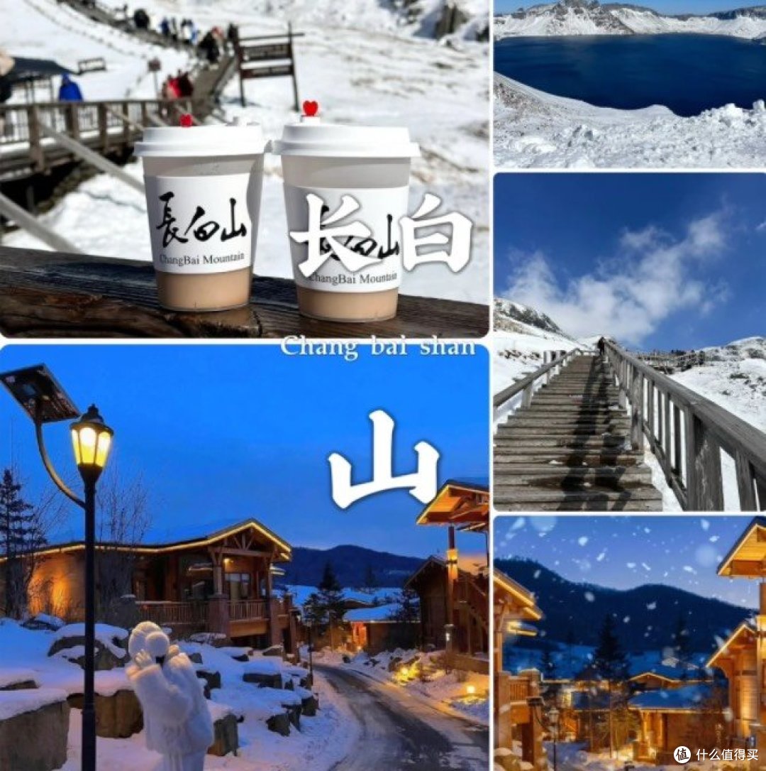 12月-1月最佳旅游地推荐|玩到爽!