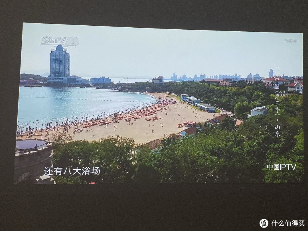 跟着航拍中国看青岛——青岛第一海水浴场