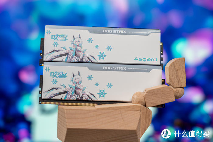 阿斯加特（Asgard）吹雪联名款 DDR5 7200 32GB RGB内存开箱分享