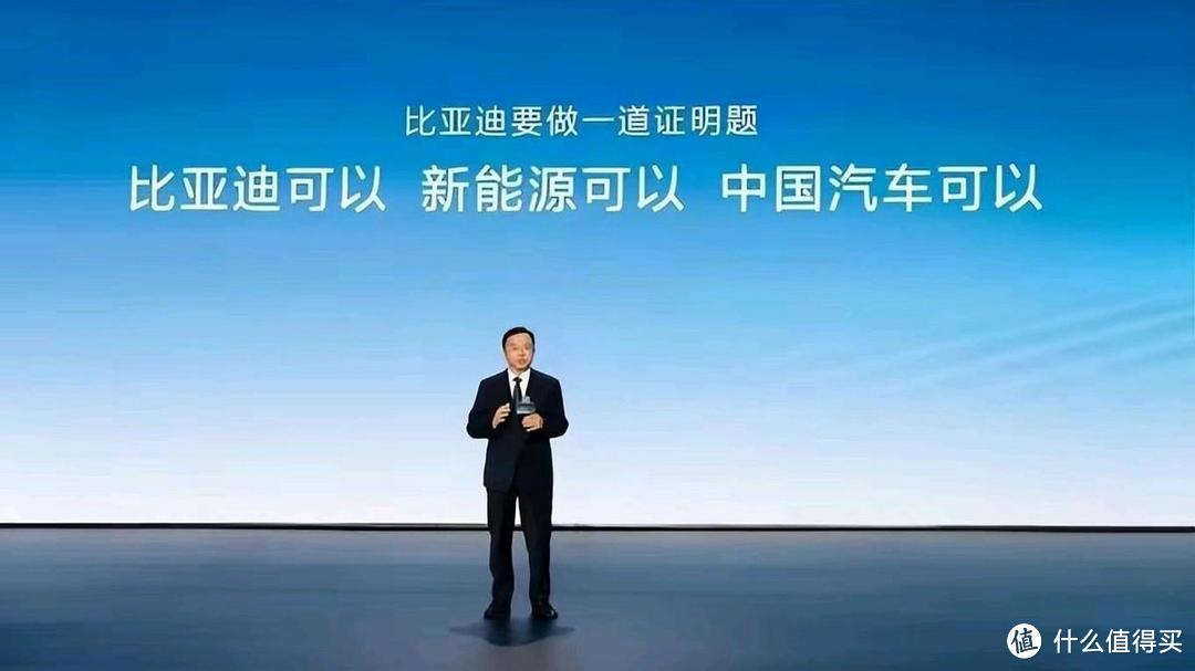 比亚迪年度销量突破300万辆,一举成为国内汽车销售冠军