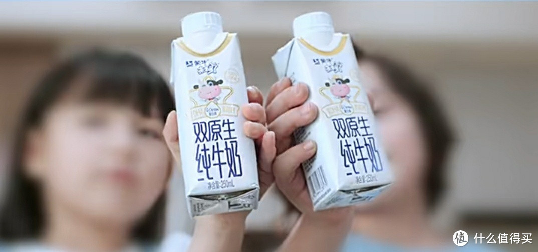 手把手教你如何给孩子挑选一款好牛奶，未来星双原生纯牛奶助力孩子健康成长，值得拥有