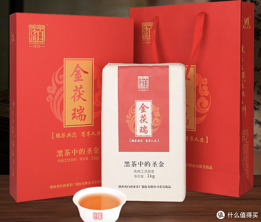 拜年礼品选茶叶，精挑几款茶叶礼盒让拜年礼物既体面又有年味！