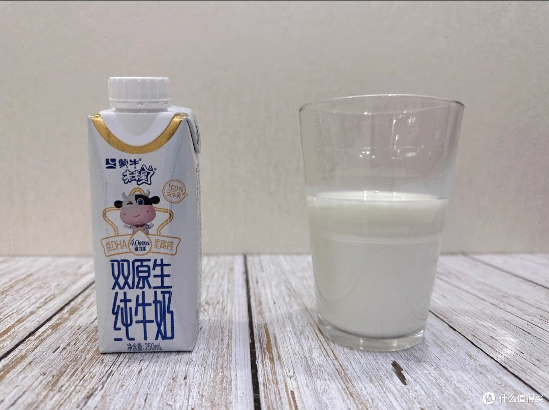 手把手教你如何给孩子挑选一款好牛奶,未来星双原生纯牛奶助力孩子健康成长,值得拥有
