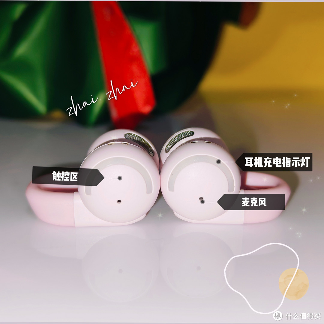 【高颜值】南卡(NANK)Lite3耳夹式耳机