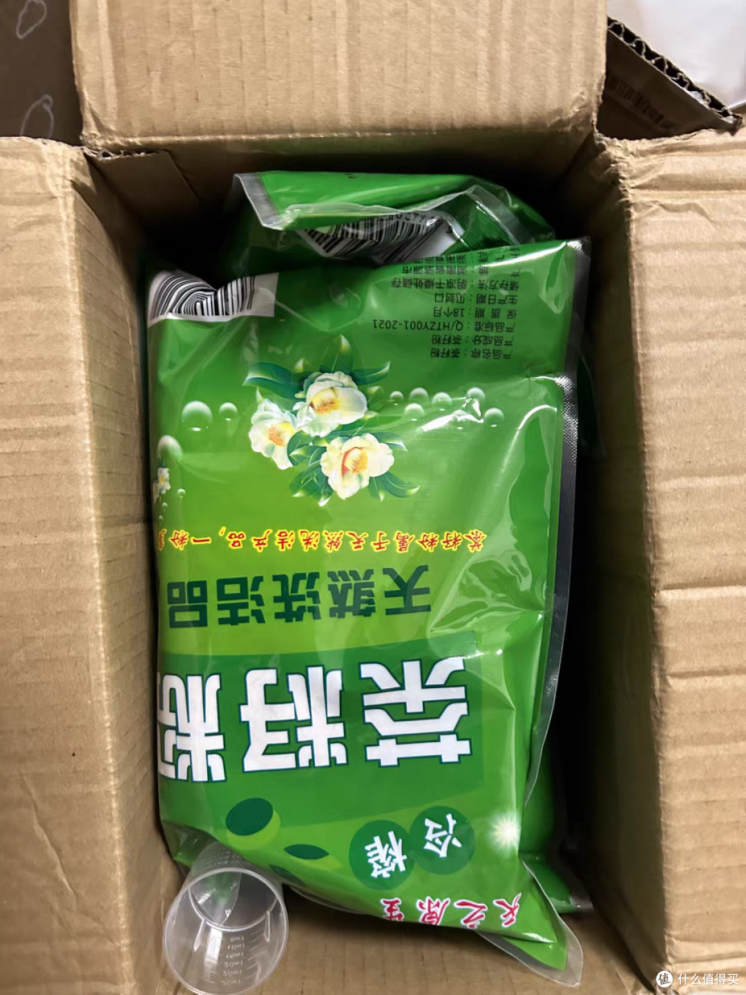 天之原生5袋精细天然茶籽粉——纯茶枯饼粉茶麸茶洗发洗头家用洗碗粉