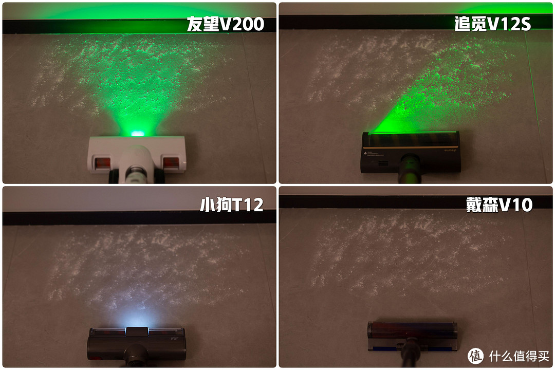 「拒绝云测」四款千元级无绳吸尘器对比评测丨谁才是代替扫把的最佳选择？