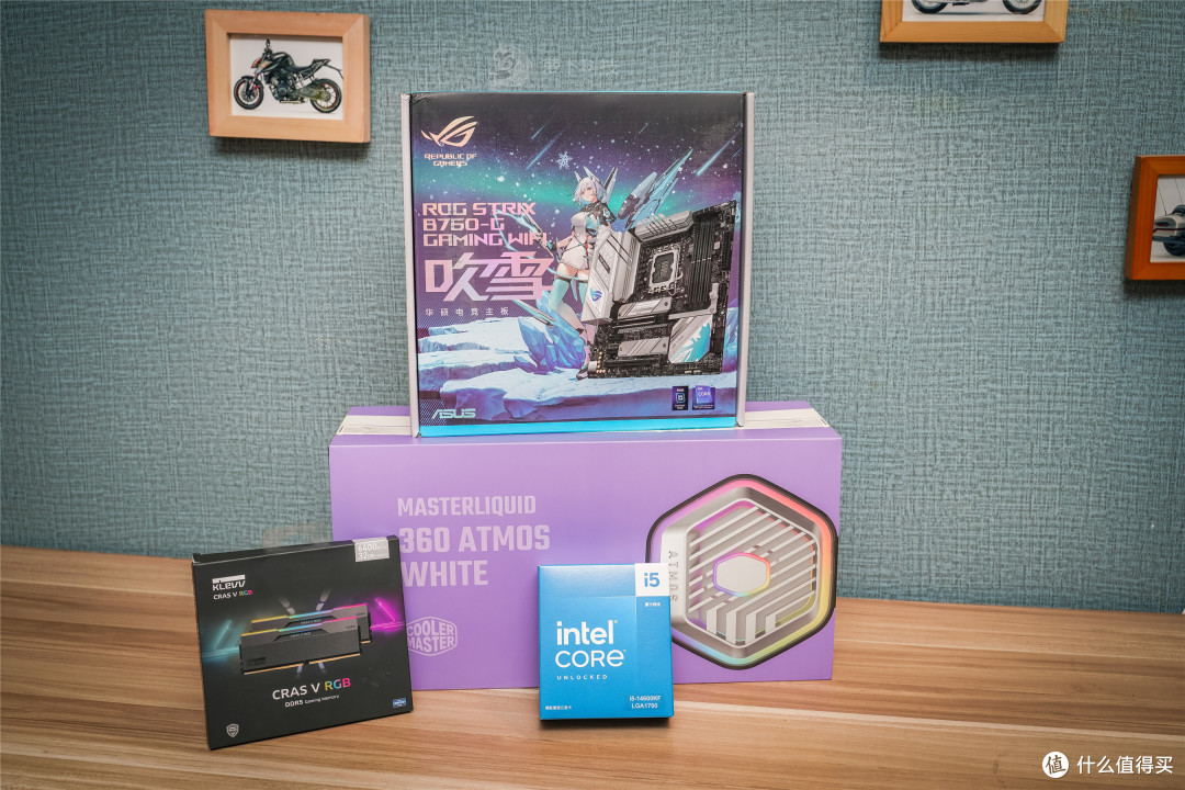 ROG B760小吹雪D5评测,内存超频7800MHz无压力,14代酷睿最佳拍档