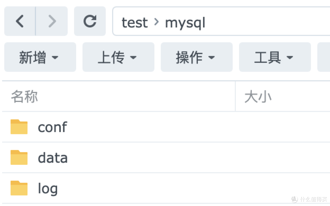 群晖搭建兰空图床(Lsky Pro)