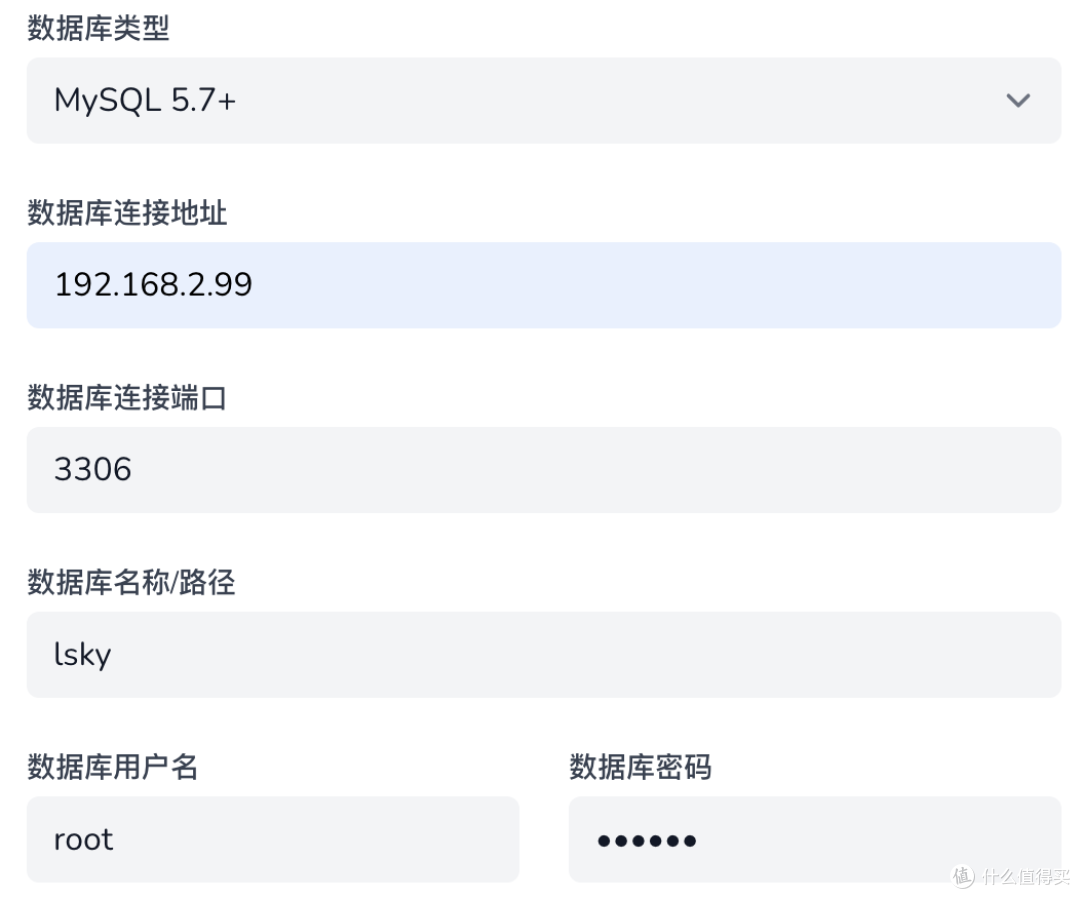 群晖搭建兰空图床(Lsky Pro)