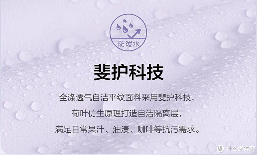 三天 60 亿，零下 20 多度的哈尔滨，南方小仙(tu)女(豆)都在穿什么，我能有什么坏心思！