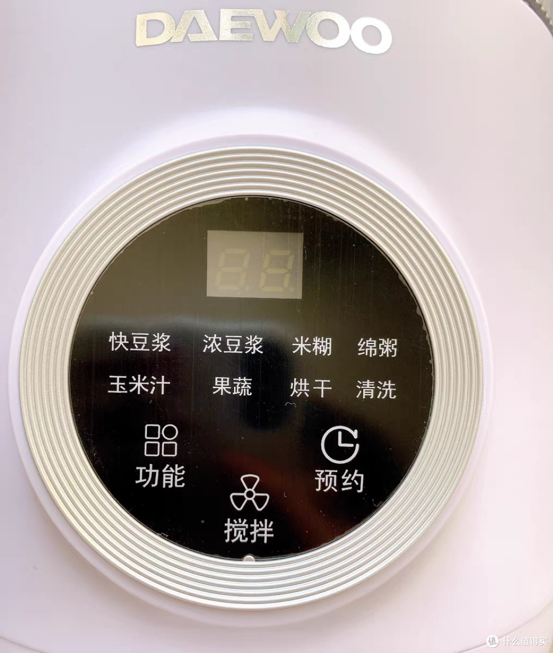 破壁机