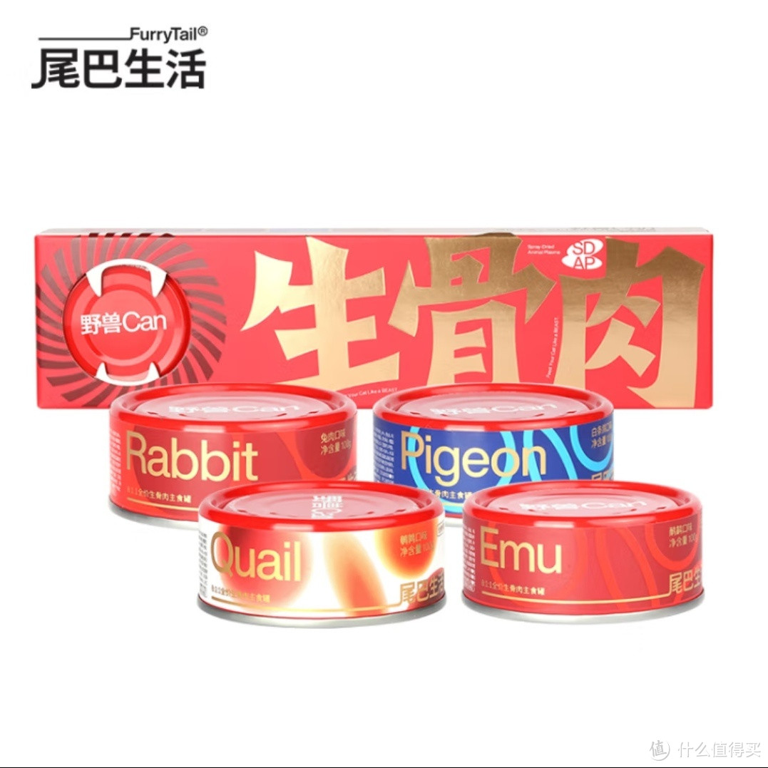过年了,家里的猫咪也需要给备好年货了