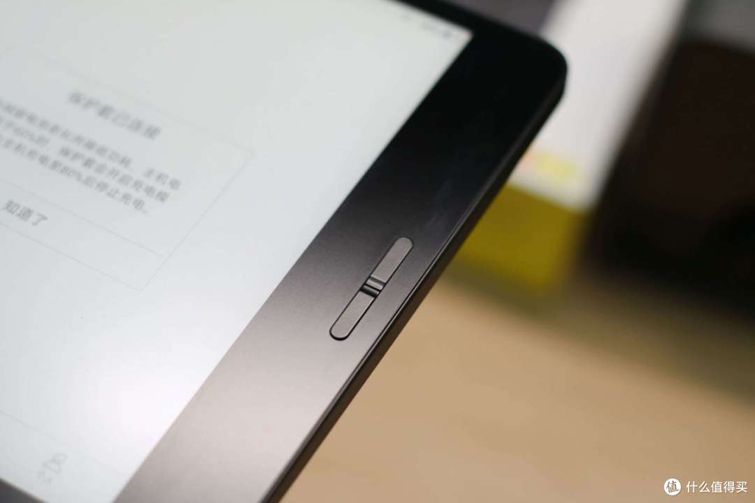 小米推出新品:7英寸电纸书,媲美纸质书籍