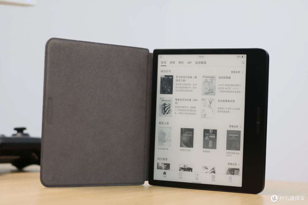 小米推出新品:7英寸电纸书,媲美纸质书籍