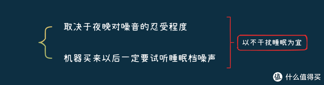 2024年有哪些空气净化器值得推荐？空气净化器如何选？滤网、电机、风道才是重中之重！