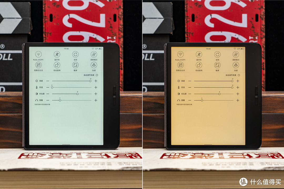 小米电纸书7英寸评测：2+64GB内存，Carta 1200屏幕，自带可充电保护套