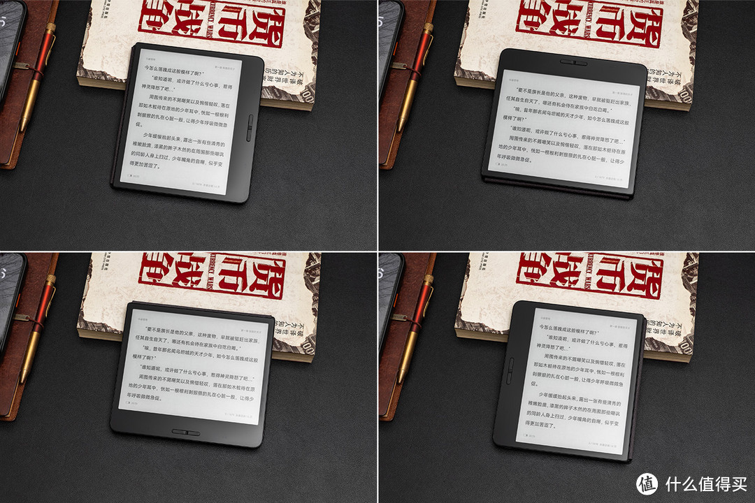 小米电纸书7英寸评测：2+64GB内存，Carta 1200屏幕，自带可充电保护套