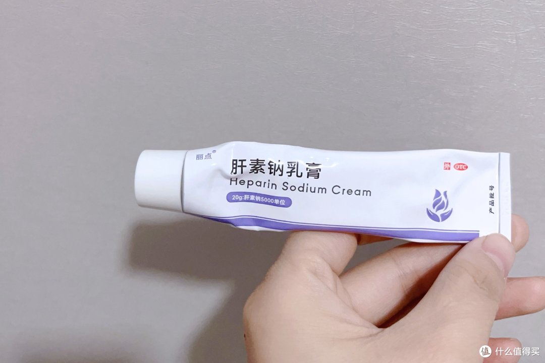手到冬天就开始疼？皲裂，脱皮，皴，早期冻疮？试试5000单位的肝素钠乳膏！效果嘎嘎好！