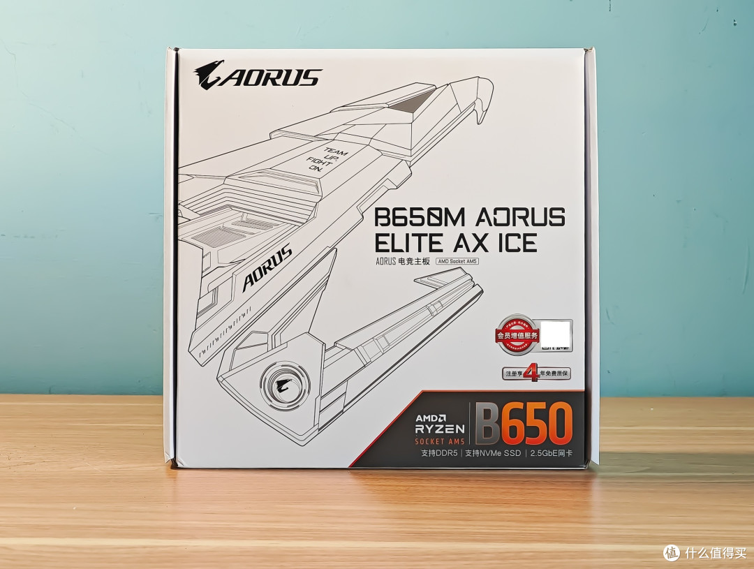AMD粉丝专属，白色主题装机性能爆表！技嘉B650M冰雕主板评测