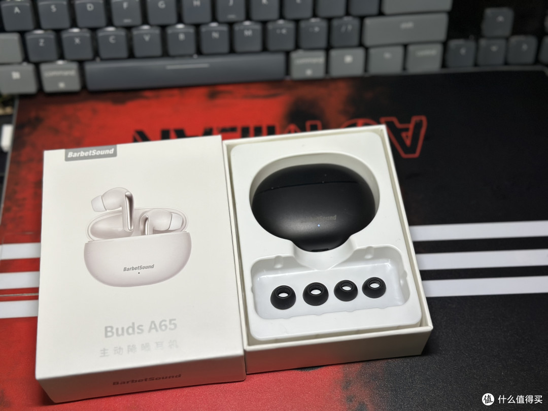 百元出头的高性价比耳机刷新你的认知:BarbetSound Buds A65 蓝牙耳机初体验