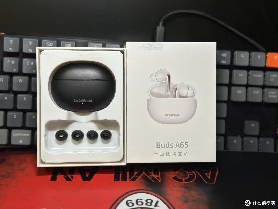 百元出头的高性价比耳机刷新你的认知:BarbetSound Buds A65 蓝牙耳机初体验