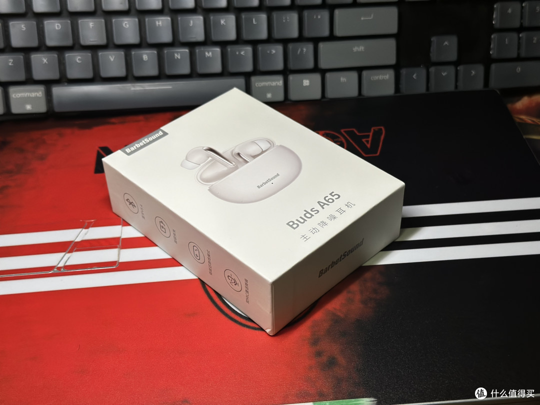 百元出头的高性价比耳机刷新你的认知:BarbetSound Buds A65 蓝牙耳机初体验