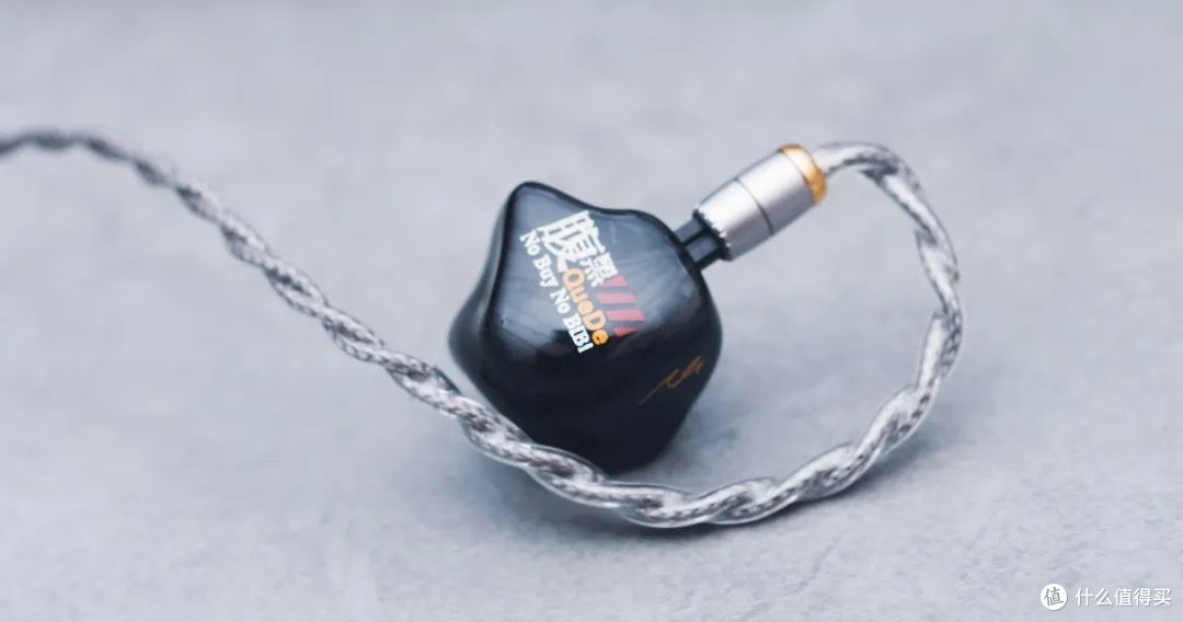 「 买买买 」更好__就对了! | ddHiFi Nyx Pro