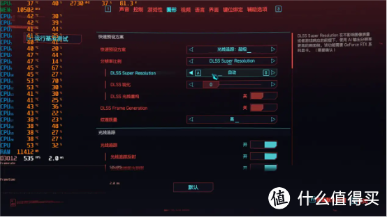 行家出手,显卡的颜值和可玩性提升一大截,影驰RTX4070 20周年纪念版显卡 评测