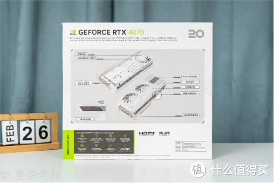 行家出手,显卡的颜值和可玩性提升一大截,影驰RTX4070 20周年纪念版显卡 评测