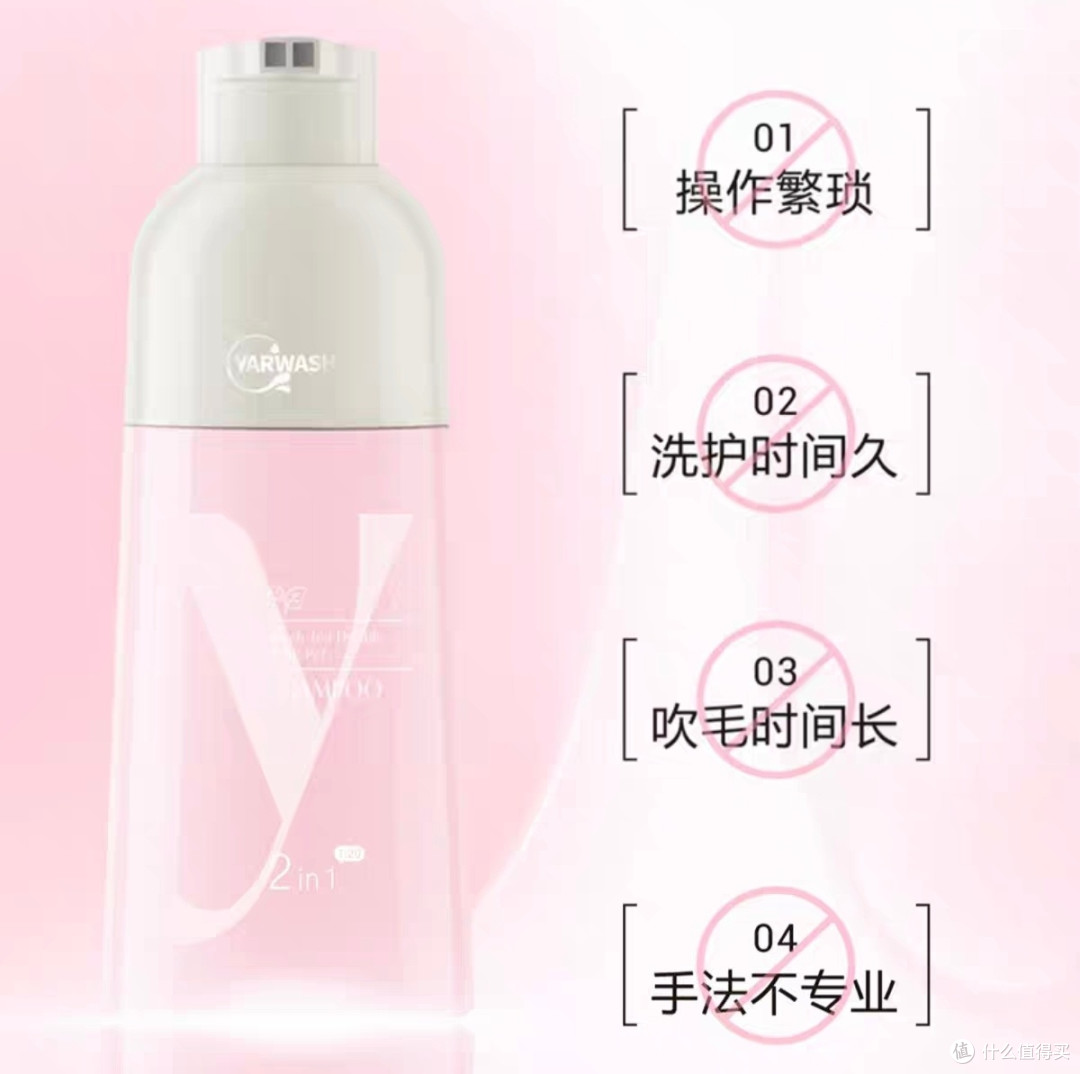二合一沐浴露，让宠物毛发更亮丽！