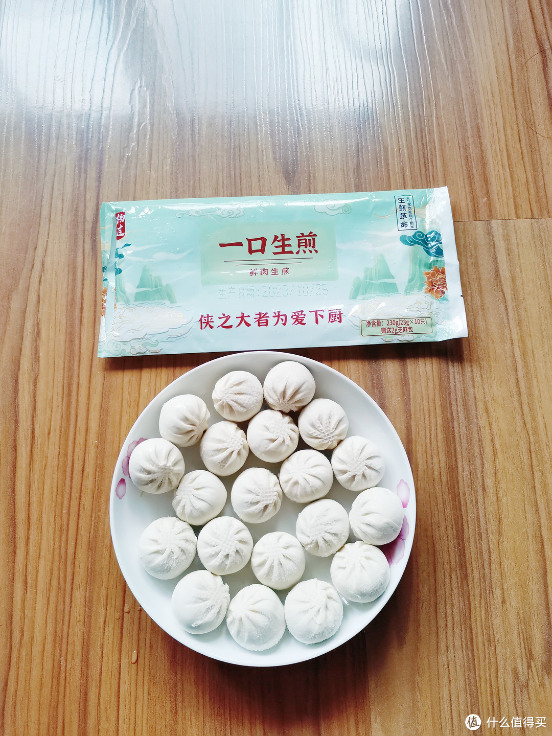 亲自下厨煎,苏州名点「杨过生煎」是否真的能吃出大侠风范?