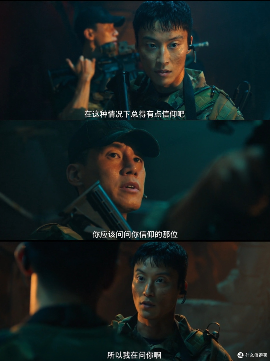 受不了你们南通一点..