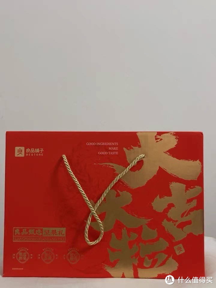 🎉🎉新春佳节，年货挑选正当时！🎁🎁