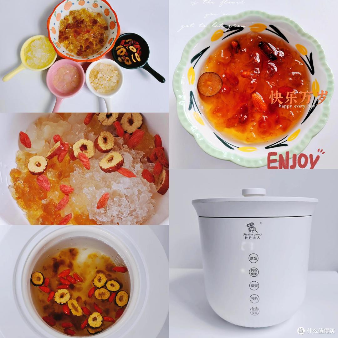 新品测评：牡丹夫人1.2L迷你电饭煲1-2人用！