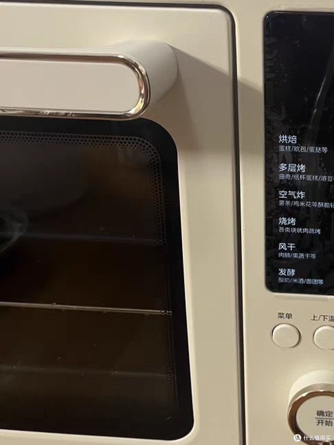 美的p40