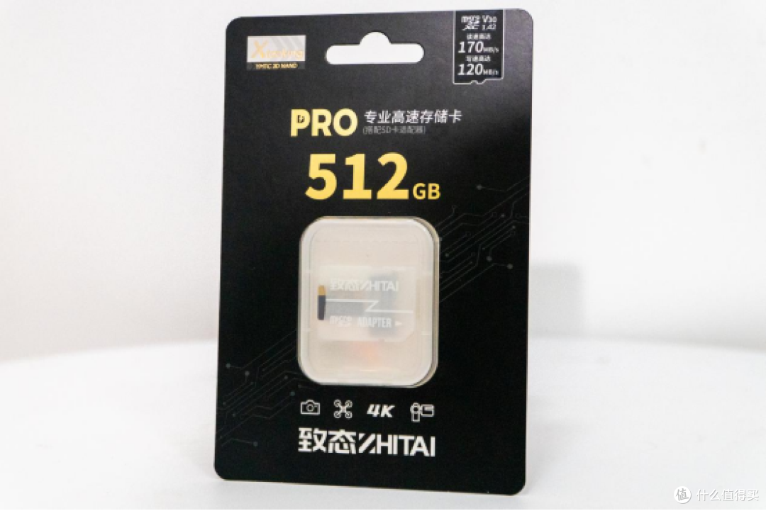 一文教会你如何选购存储卡,存储卡的读写速度有多重要,致态PRO专业高速存储卡测评!
