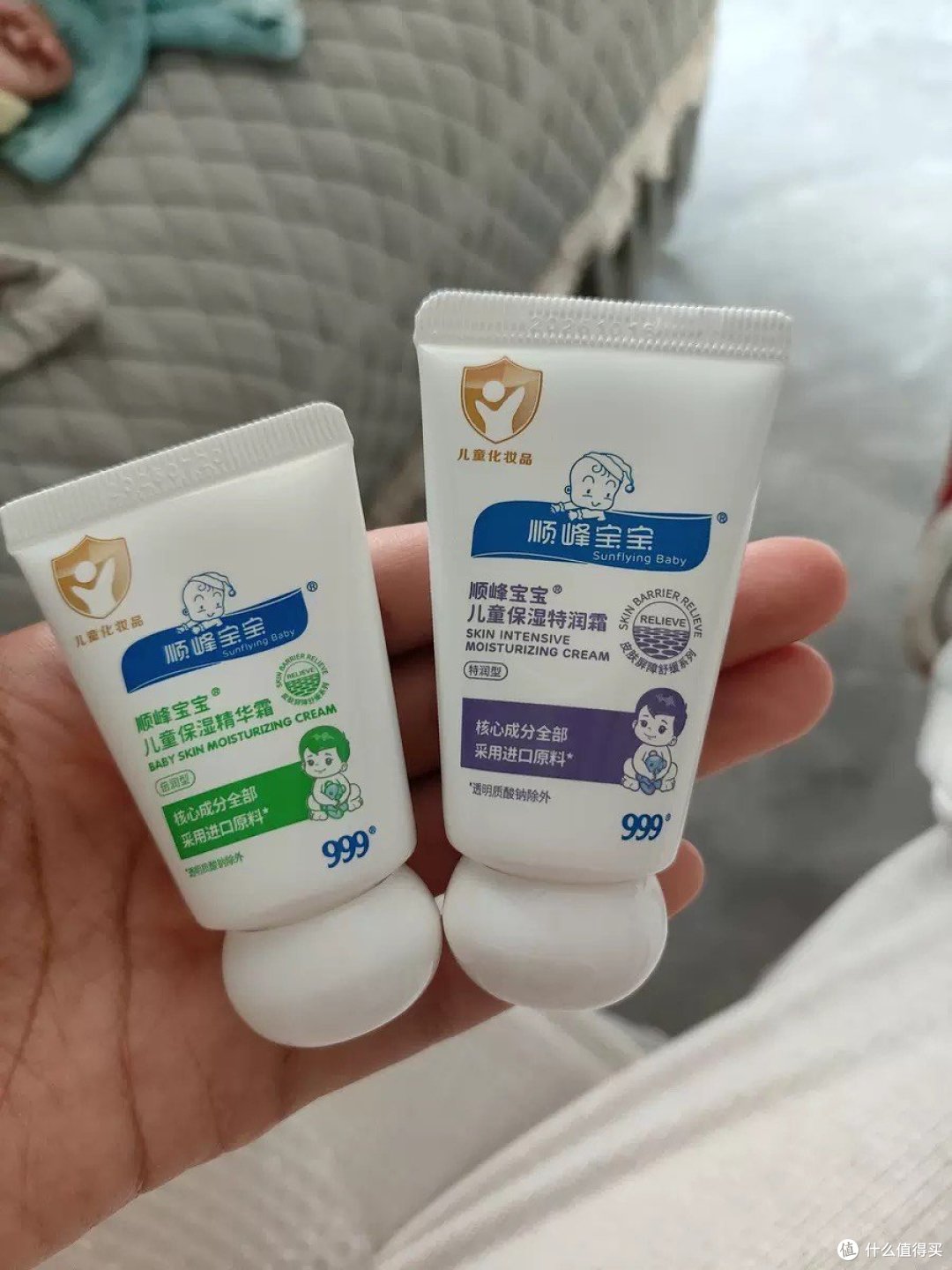 湿疹宝宝必备保湿霜