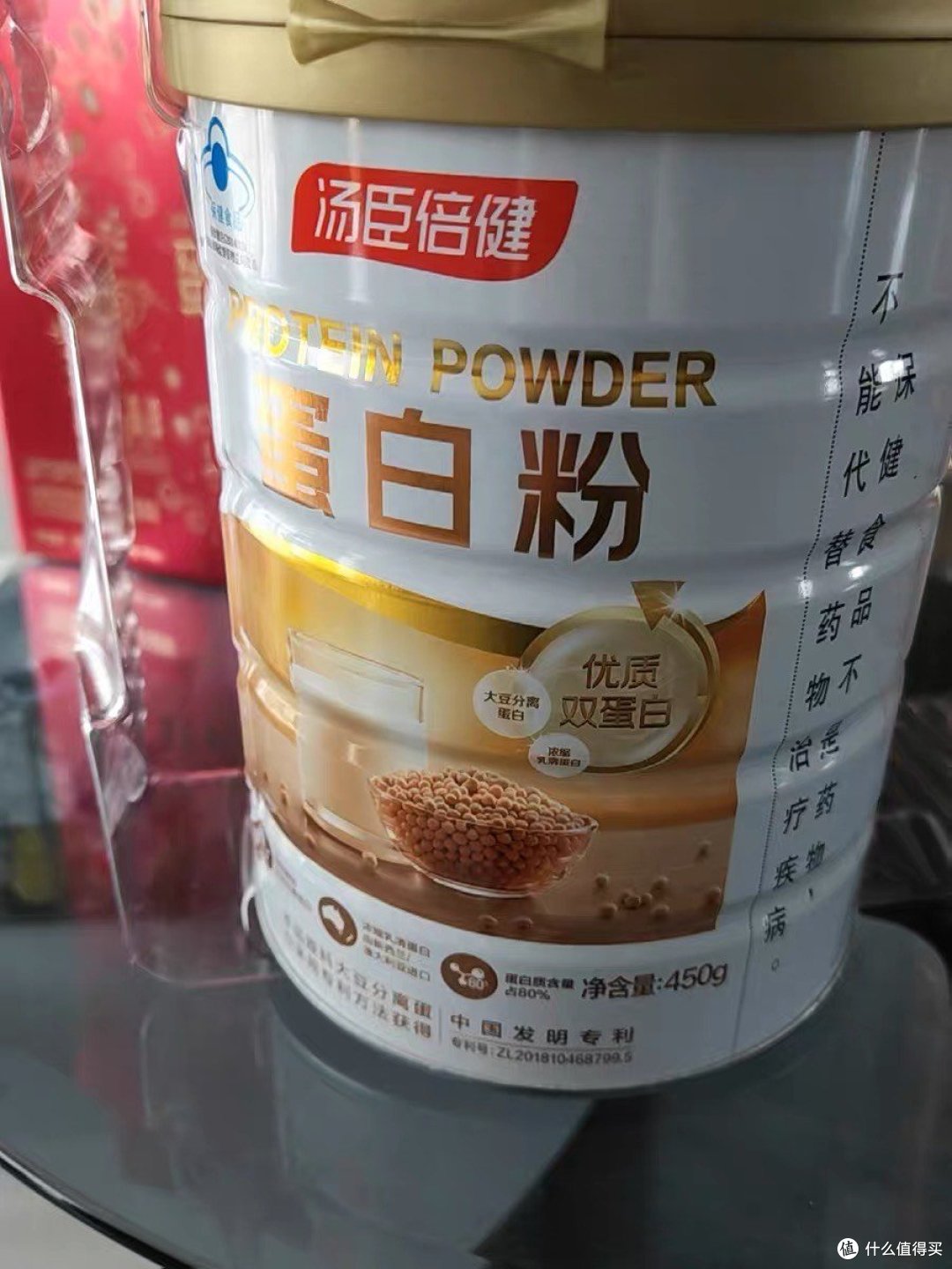 春节送礼秘籍:这3款营养品让你成为最受欢迎的人!