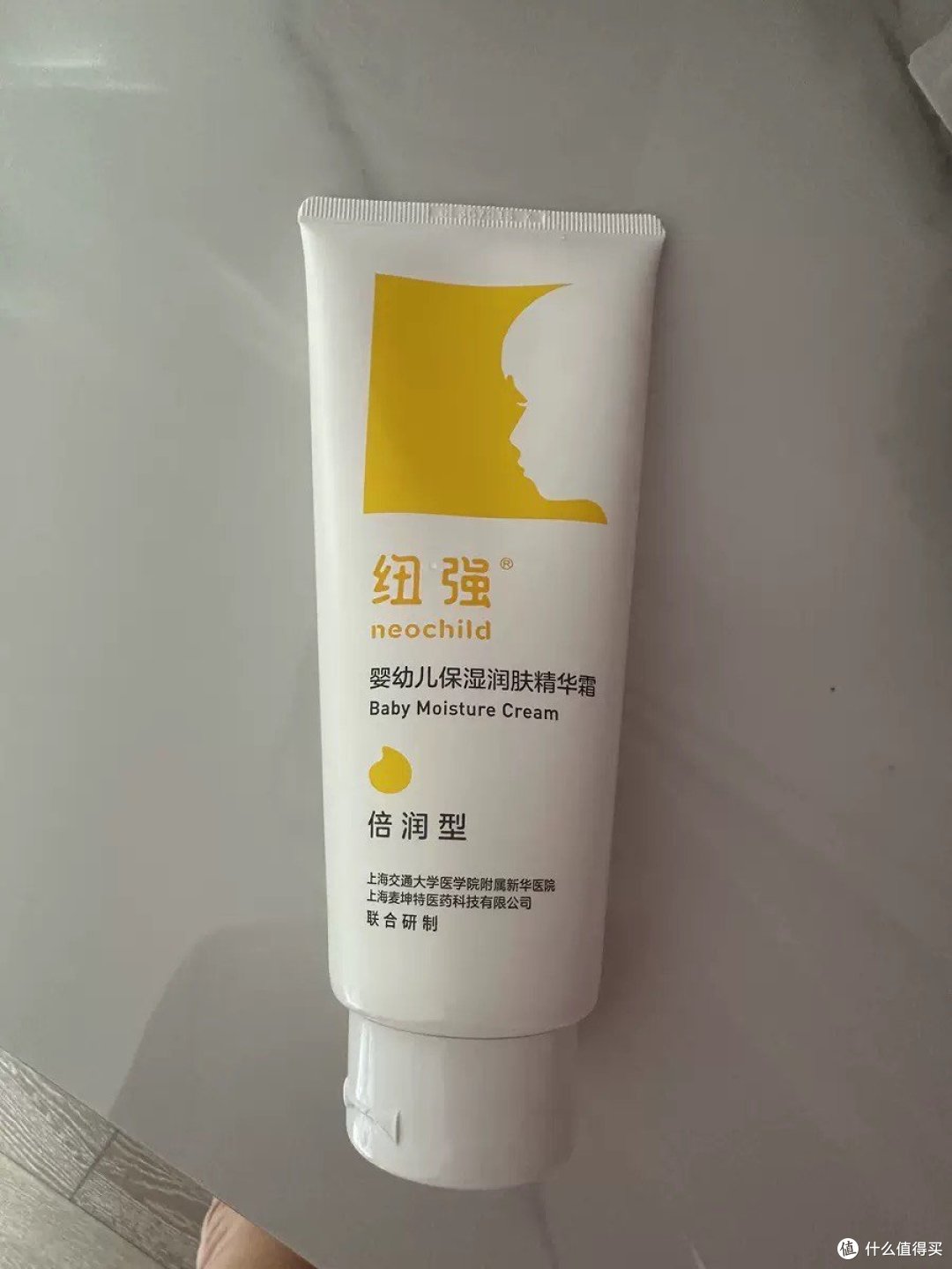 湿疹宝宝必备保湿霜