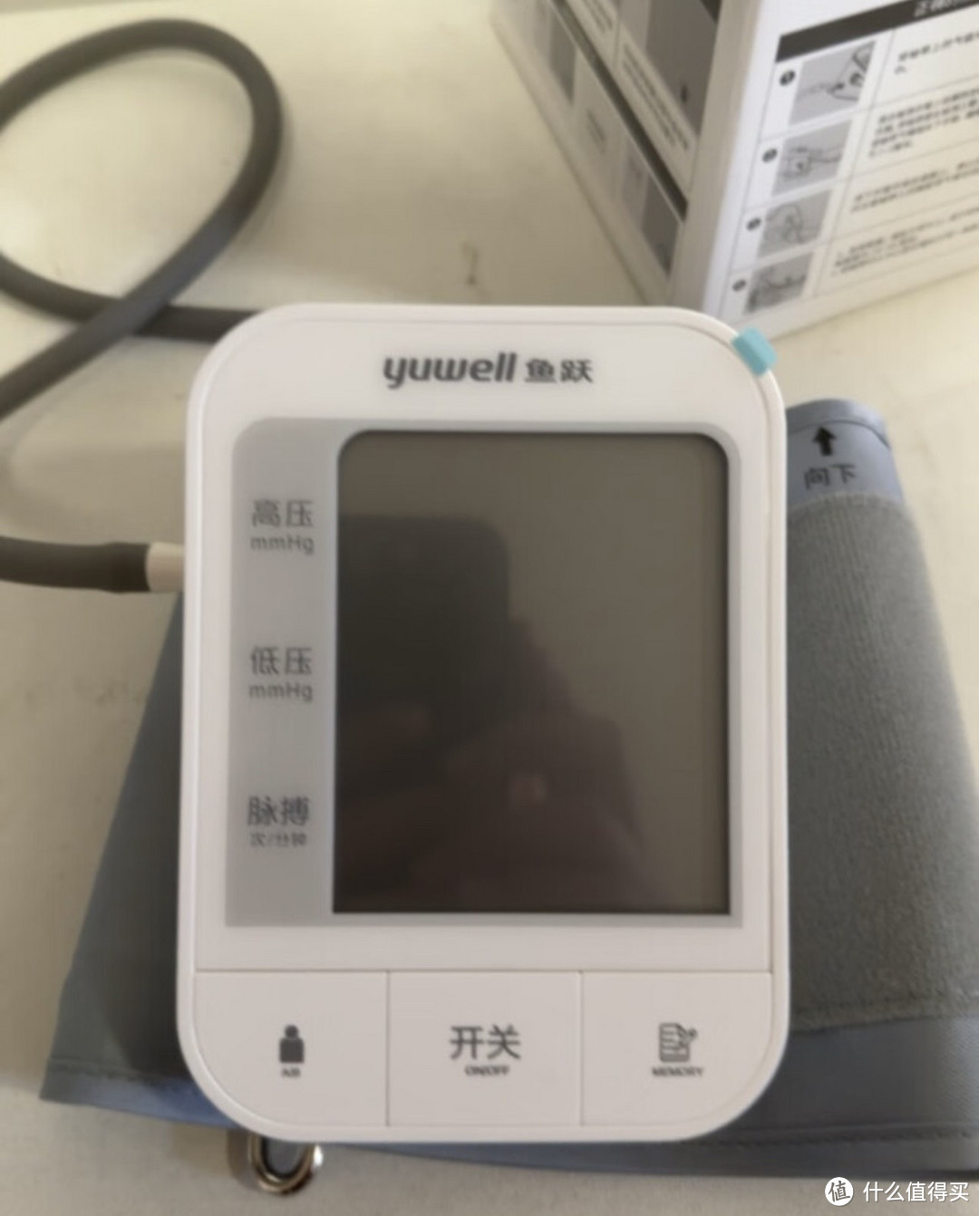 鱼跃(yuwell)电子血压计上臂式血压仪家用双组记忆智能预警医用插电测血压测量仪YE