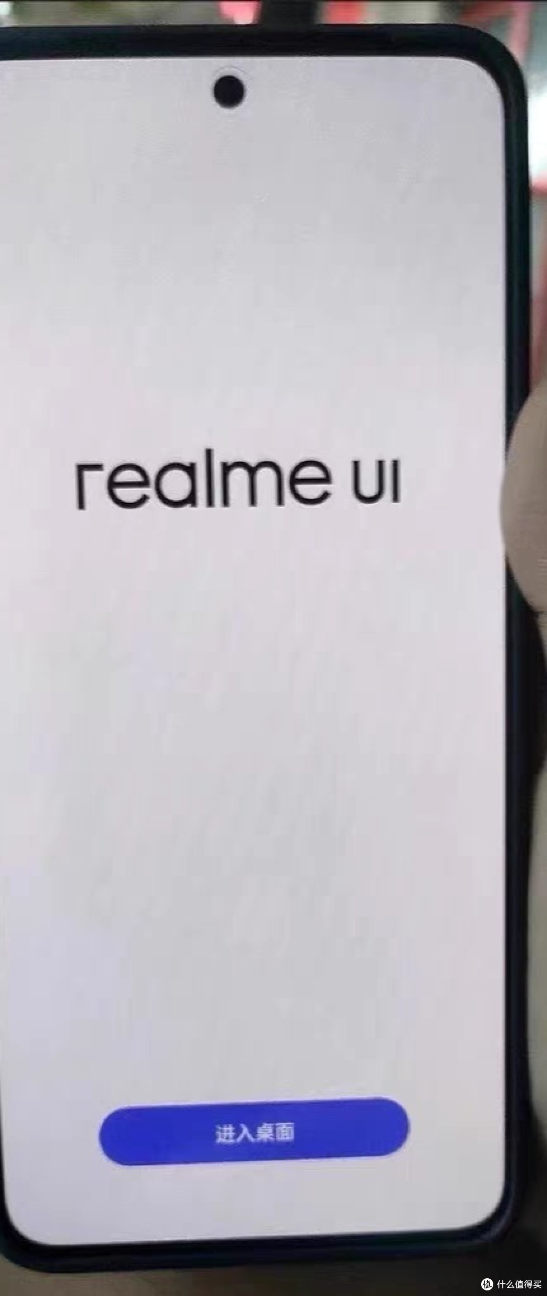 realme gt neo5