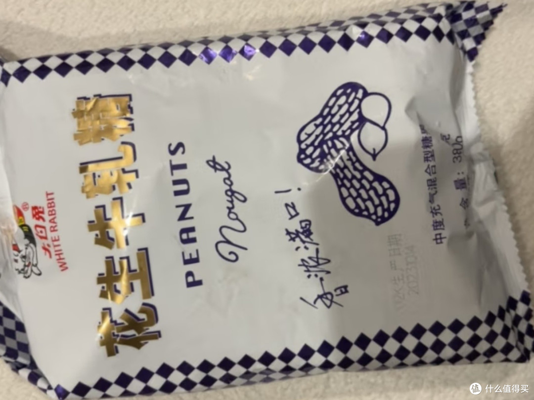 过年放肆吃，尽享美食，畅享团圆！