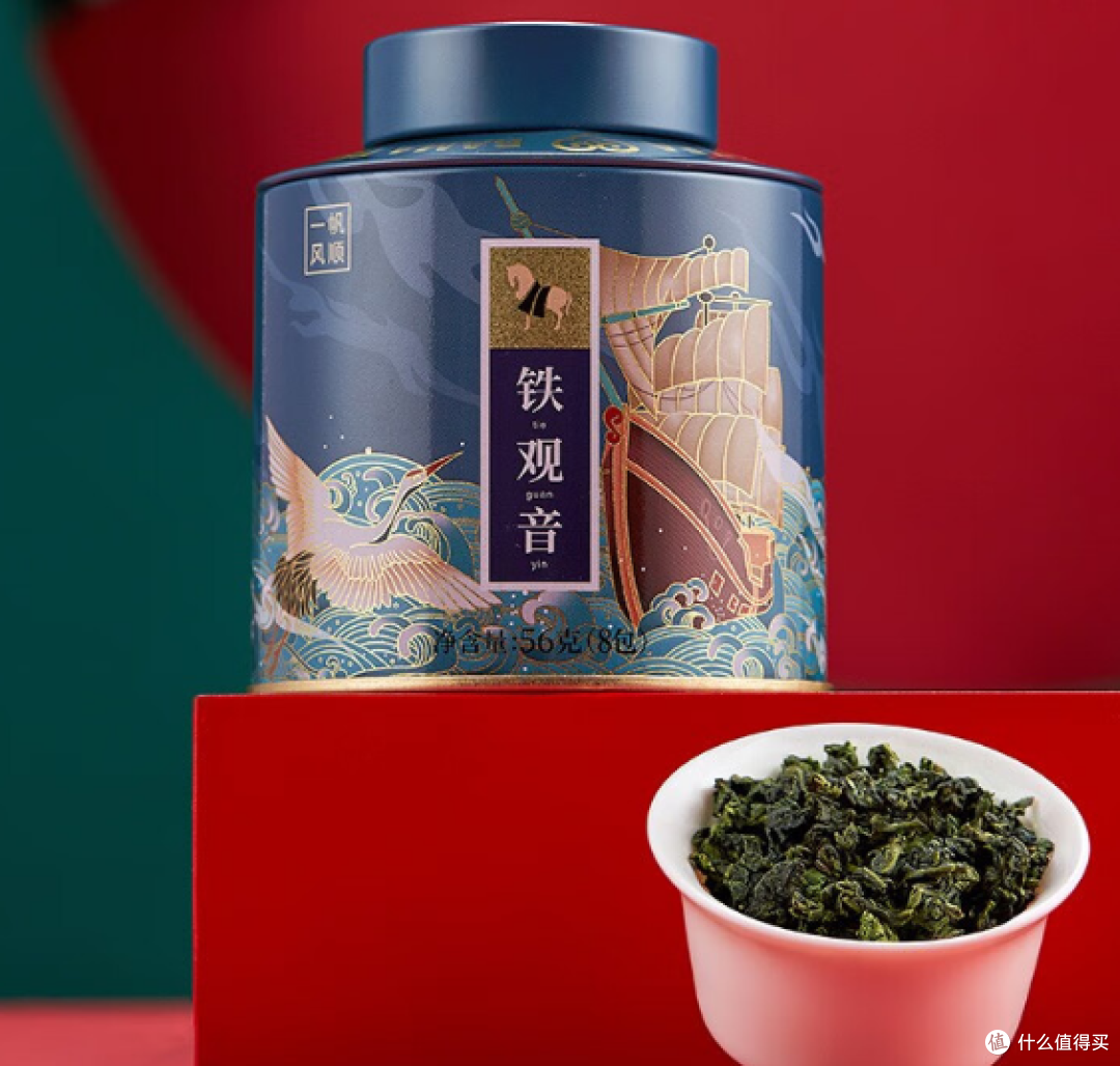 八马茶业特级五大核心产地茗茶礼罐装:香气四溢,品味岁末温馨与惬意!