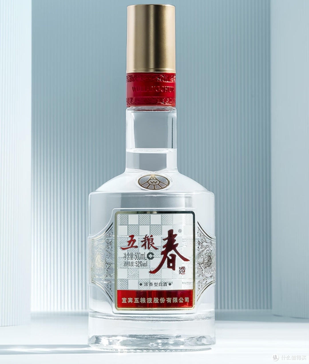 过年送礼白酒安排起来!