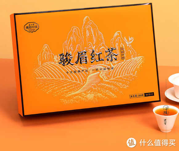 正山堂骏眉红茶：湖北巴东红的精致韵味，2013新茶寻味礼盒装180g!